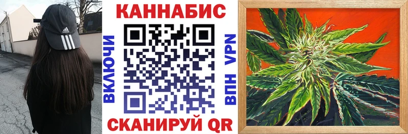 Виды наркотиков купить Дальнегорск Амфетамин  A-PVP  Меф  Марихуана 