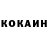 ГЕРОИН гречка Victor Kolos