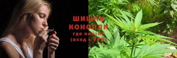 скорость Арсеньев