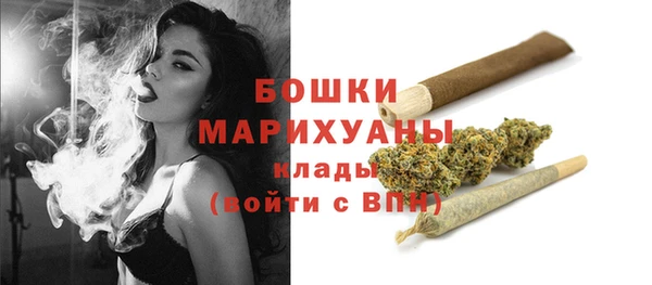 скорость Арсеньев