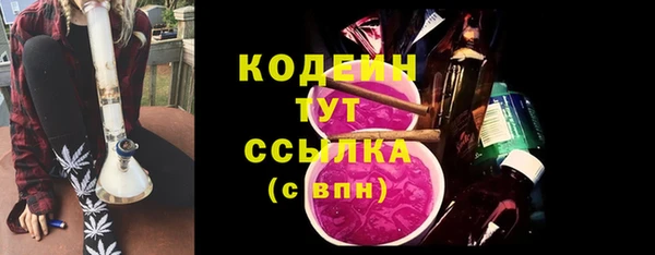 a pvp Аркадак