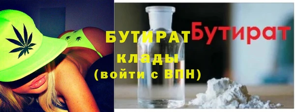 скорость Арсеньев