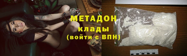 скорость Арсеньев