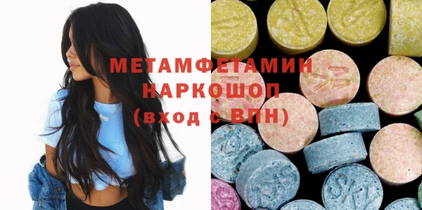 a pvp Аркадак