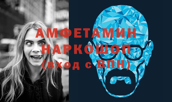 a pvp Аркадак