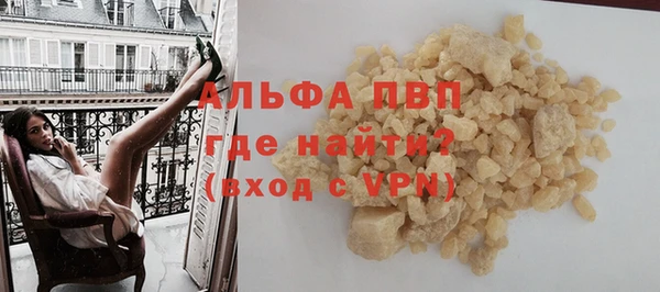 a pvp Аркадак