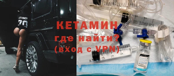 скорость Арсеньев