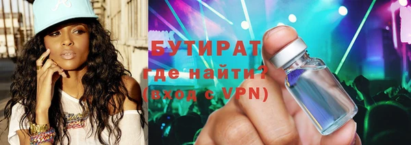 a pvp Аркадак