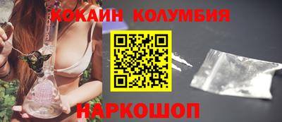 дмт Гай