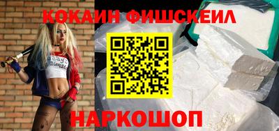 spice Гагарин