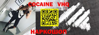 дмт Гай