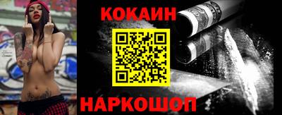 метамфетамин Гатчина