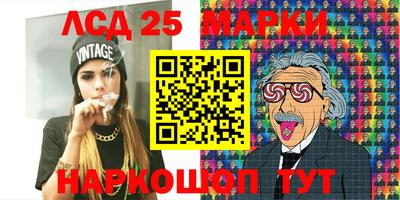 spice Гагарин