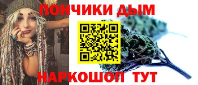 метамфетамин Гатчина