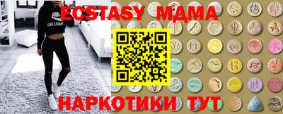 spice Гагарин