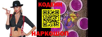 метамфетамин Гатчина