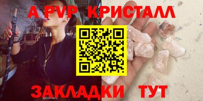 дмт Гай