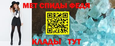 дмт Гай