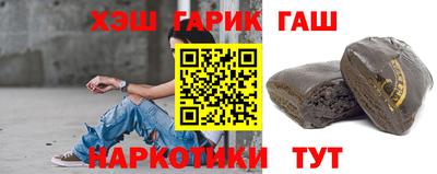 spice Гагарин