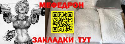 дмт Гай