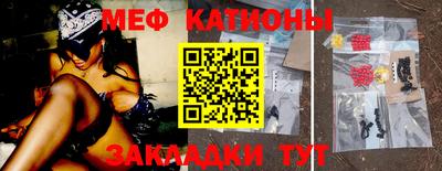дмт Гай