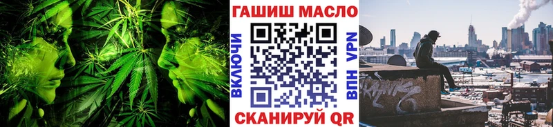 сайты даркнета формула  цены   Дальнегорск  Дистиллят ТГК вейп 