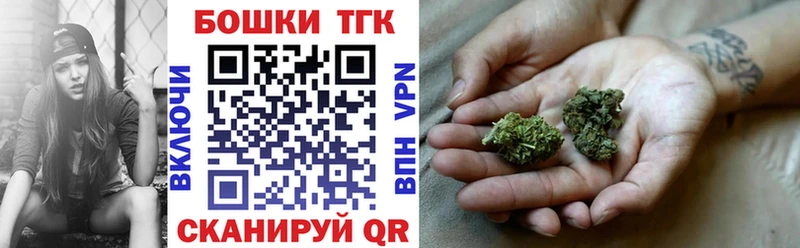 Каннабис индика  нарко площадка наркотические препараты  Дальнегорск 